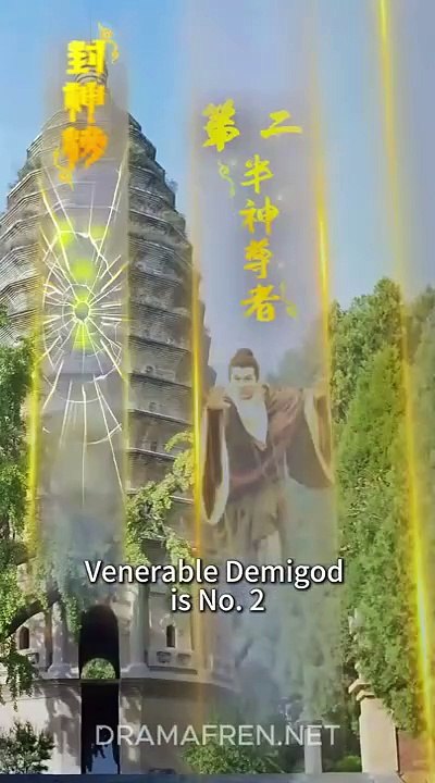 No 1 No. 1 on the Divine List | Full Chinese Drama with English Subtitles 🎬