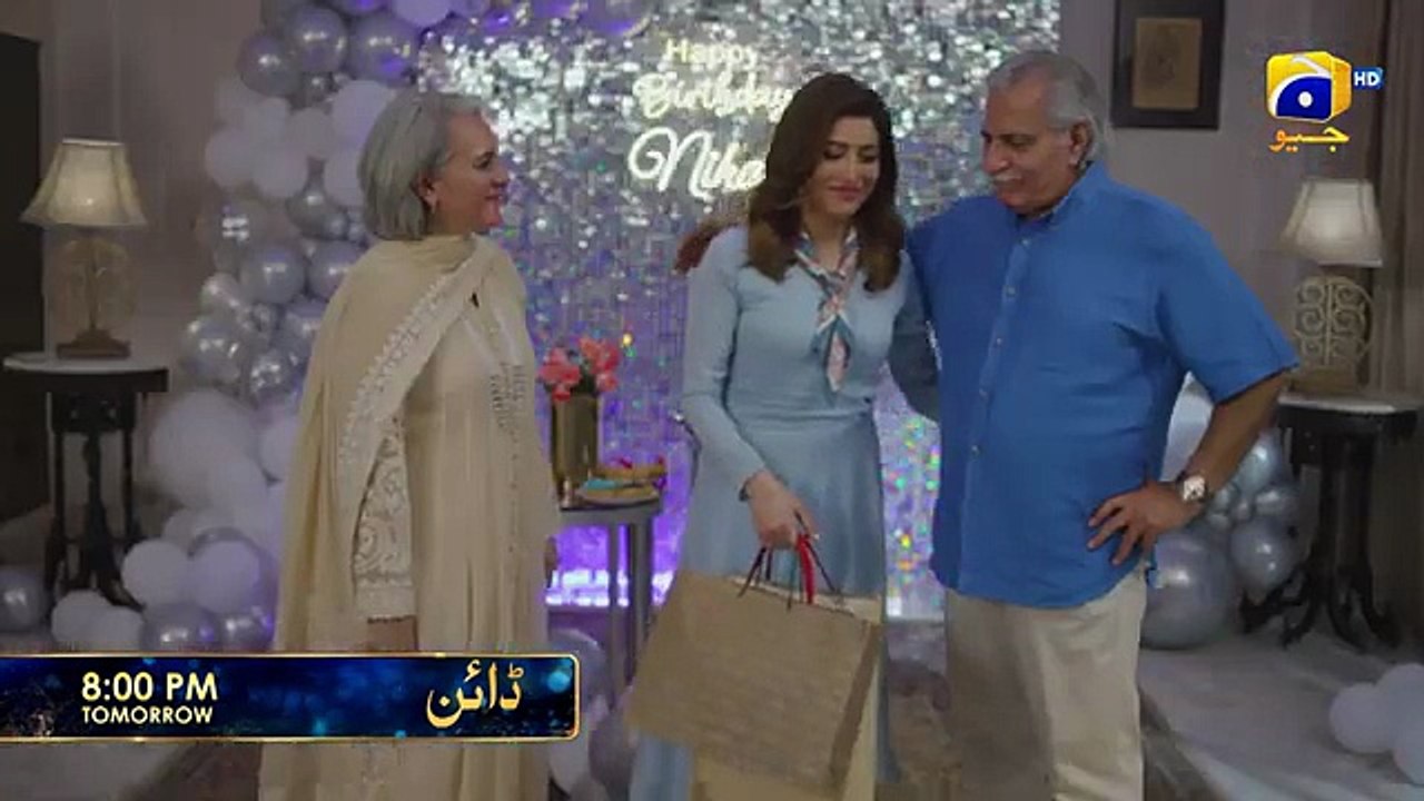 Dayan Episode 36 Promo Tomorrow_at_8_00_PM_only_on_Har_Pal_Geo(360p)