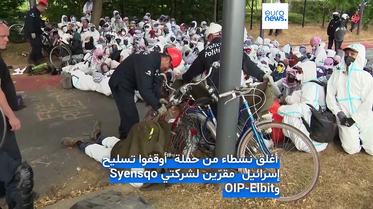 بلجيكا: نشطاء يغلقون مقرّيْ شركتين لاتّهامهما بالتواطؤ مع إسرائيل في "جرائم حرب" بغزة