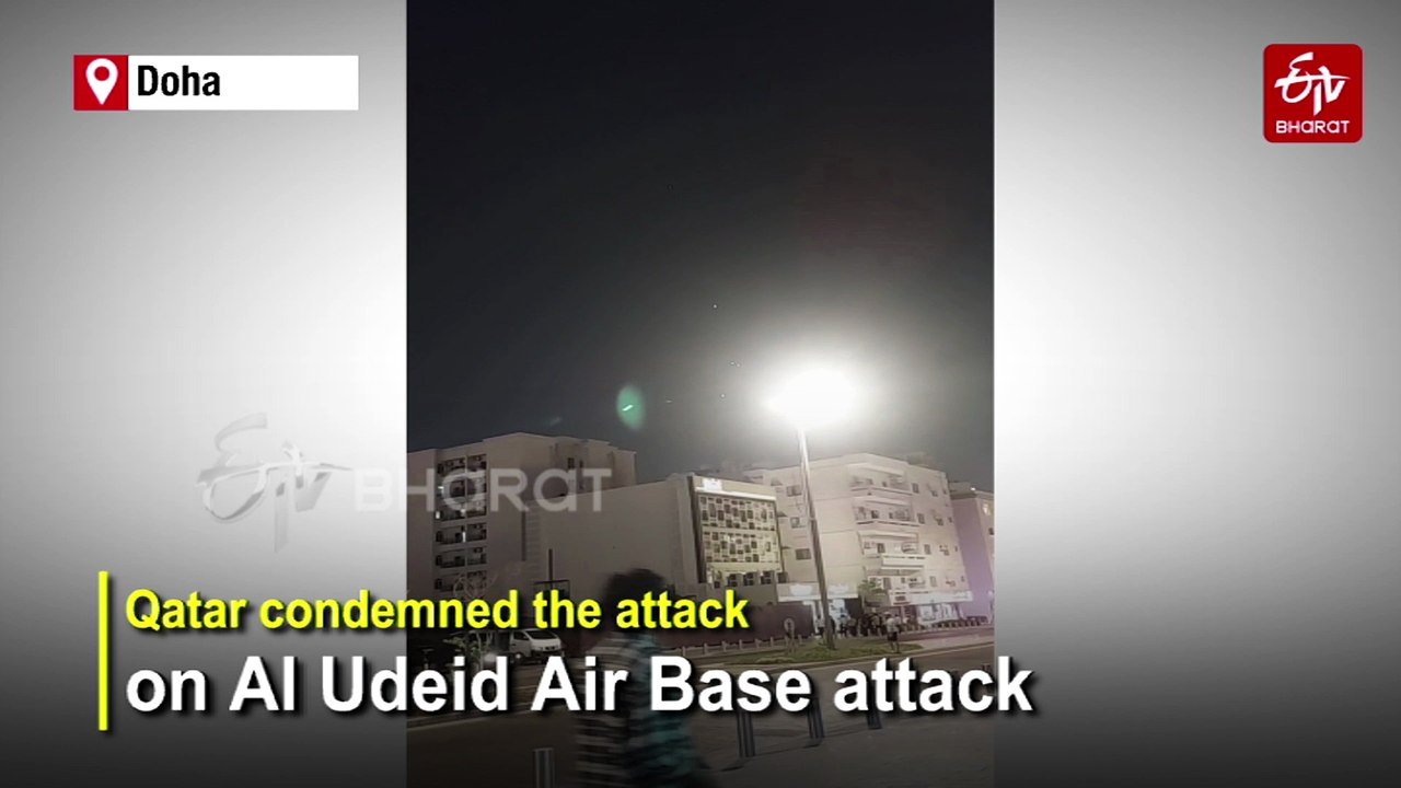 Iran Launches Missile Attacks On US Bases In Qatar And Iraq