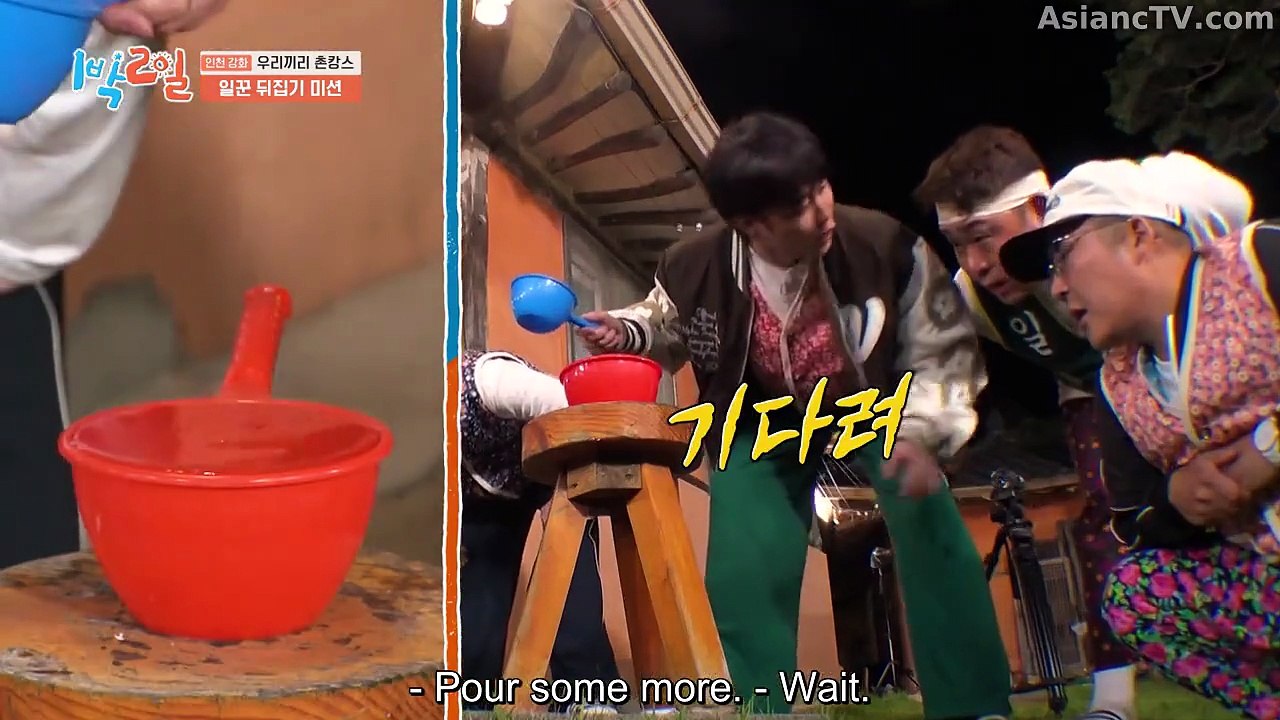 [ENG] EP.279 2 Days & 1 Night S4