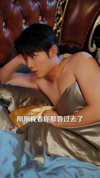 伯母您好您儿子没少欺负我啊 & 重回八年前 - 1 | Eng Subs