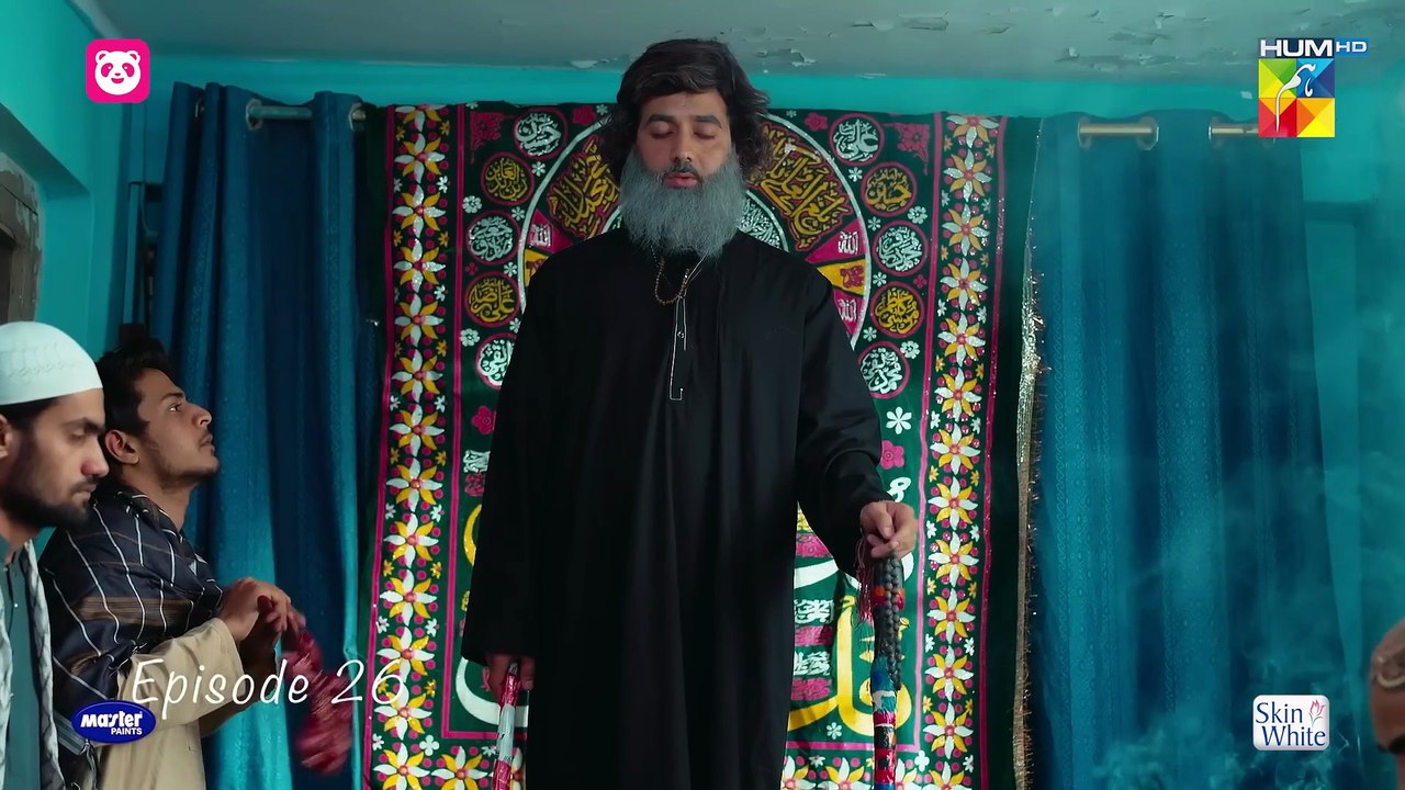 Meem Se Mohabbat - Episode 26 ENGLISH SUBTITLES