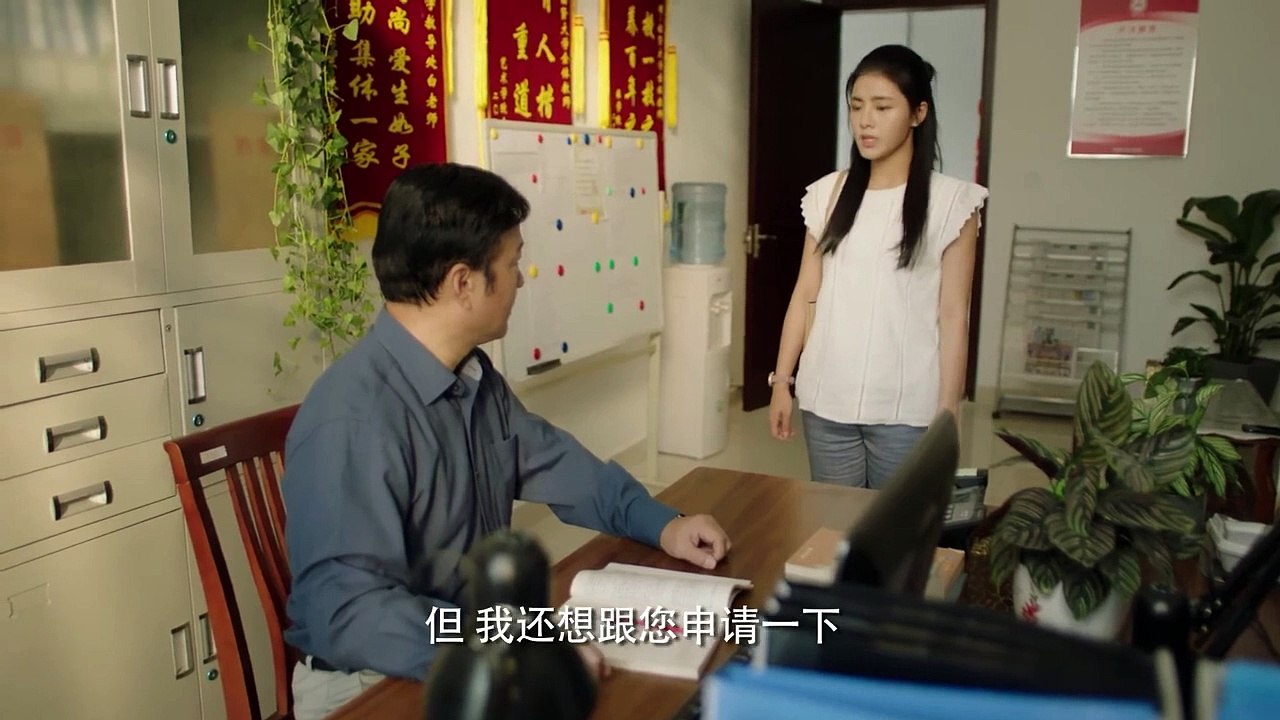 Sweet First Love EP.11 Hindi Dubbed