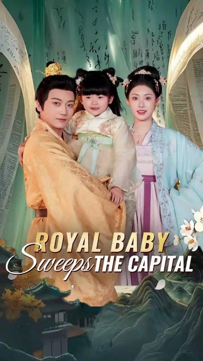 royal baby sweeps the capital #chinesedrama