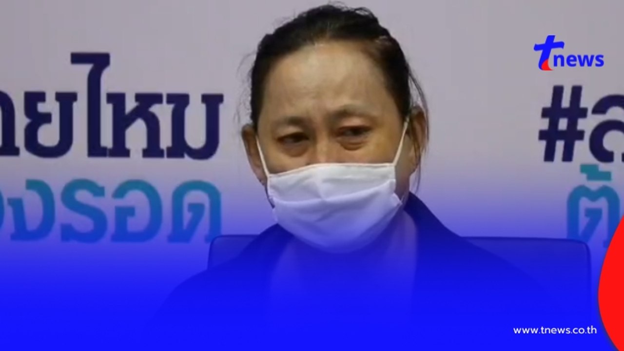 แม่สุดทน ยกบ้านเป็นชื่อลูกชาย พอโตมาโดนไล่ไม่ให้แม่กลับมาอยู่