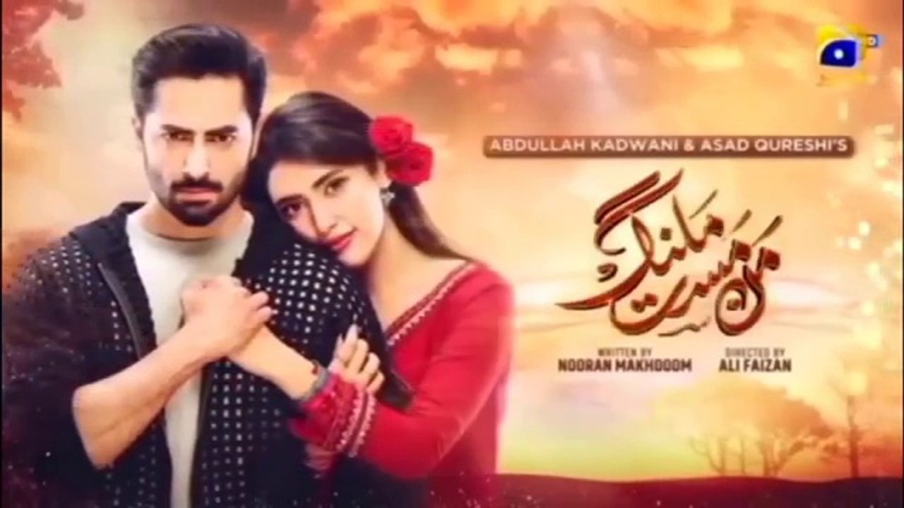 Mann Mast Malang Episode 54 - [Eng Sub]  - Danish Taimoor - Sahar Hashmi - 27th June 2025 - Har Pal Entertainment