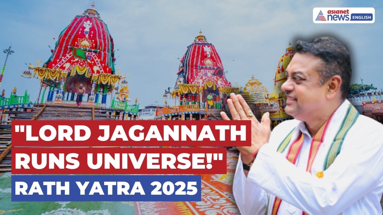 Jagannath Runs Universe from Puri!': Sambit Patra on Rath Yatra's Divine Legacy