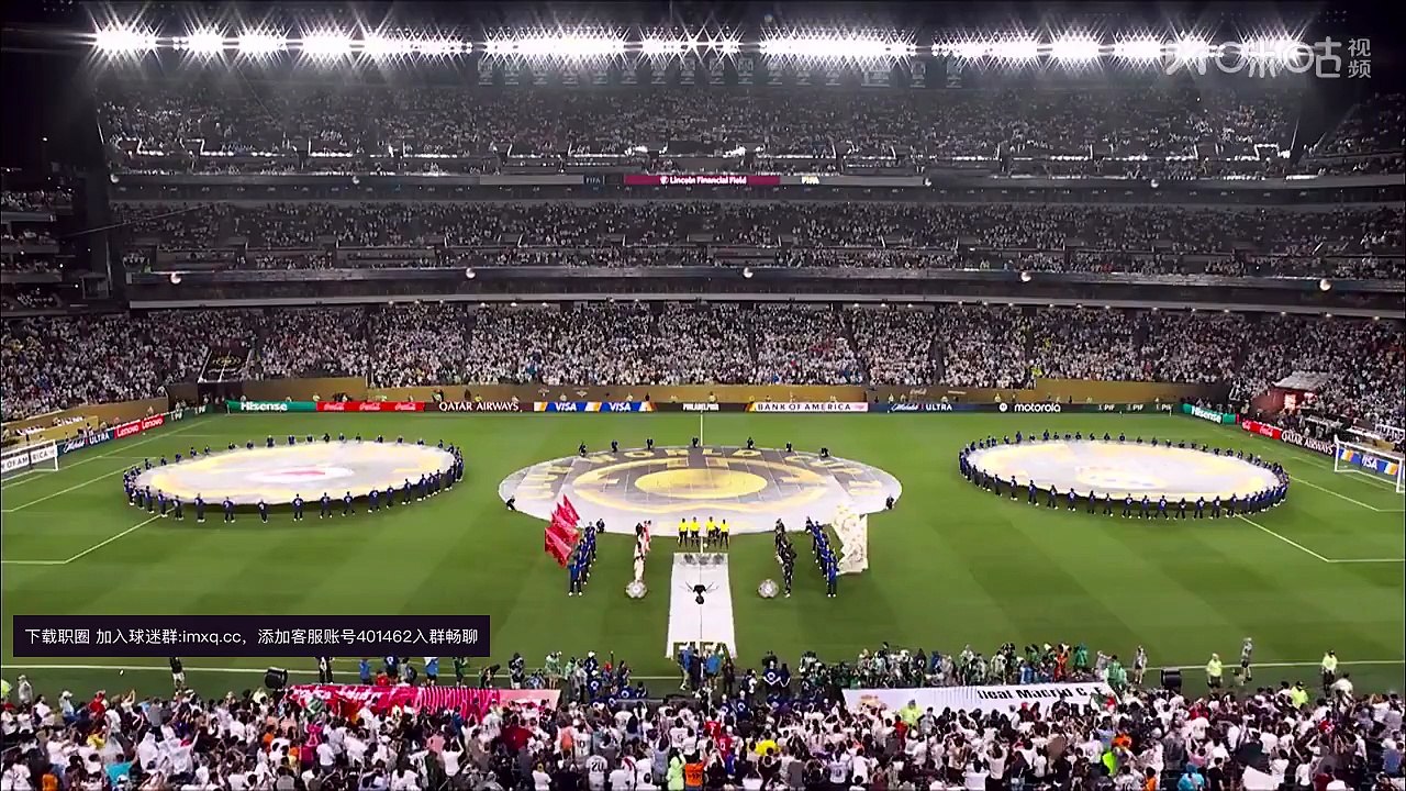 【FULL MATCH】 Salzburg vs. Real Madrid | FlFA Club World Cup 2025 -- CHINESE COMMENTARY