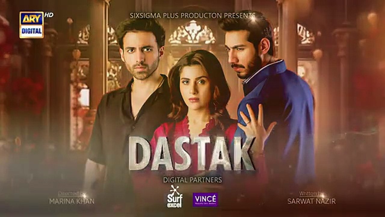 Dastak Episode 41 Coming_Up_Next___Teaser___ARY_Digital_Drama(360p)