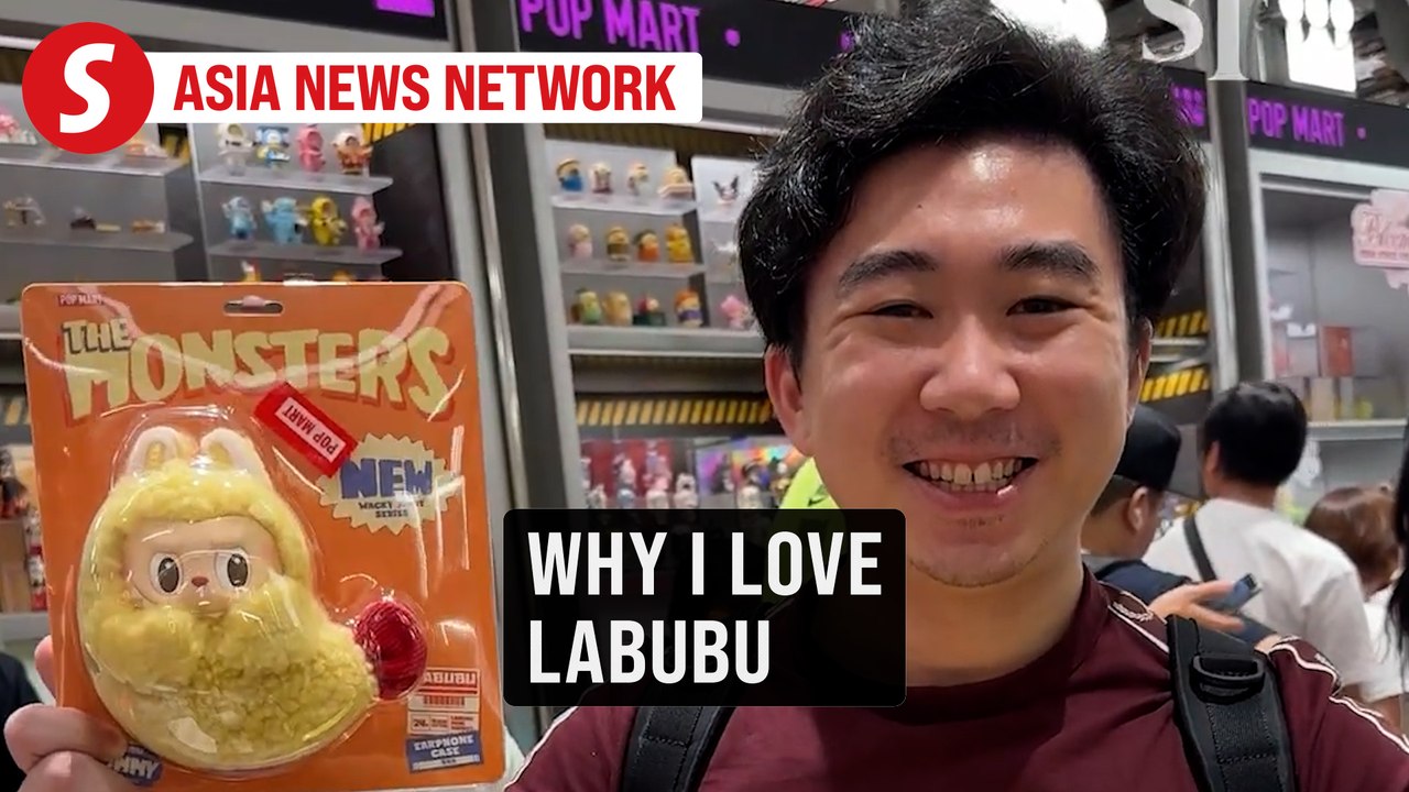 The Straits Times | Why I love Labubu