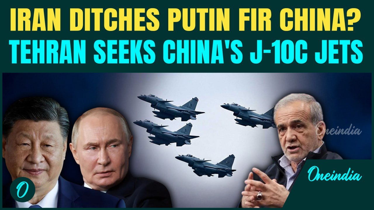 Iran Ditches Russia? Iran Turns to China J-10C Fighters After Devastating War Losses Against Israel
