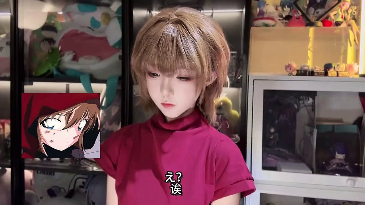 Haibara Cute Cosplay