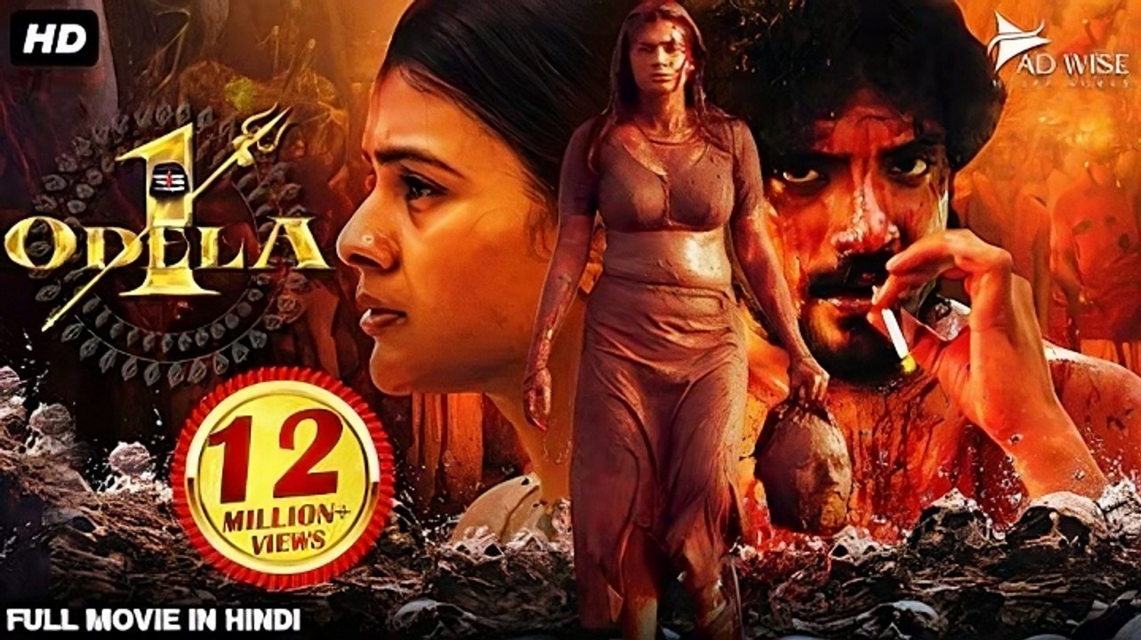 ODELA RAILWAY STATION (2025) New Released South Hindi Dubbed Movie - Hebah Patel, Vasishta N. Simha