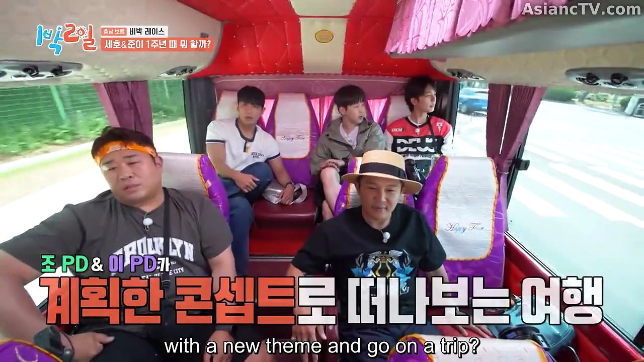 [ENG] EP.280 2 Days & 1 Night S4
