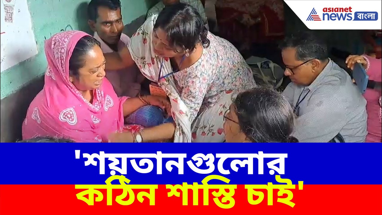 অম্বিকা মহাপাত্রদের সামনে বুক ফাটা কান্না তামান্নার মায়ের