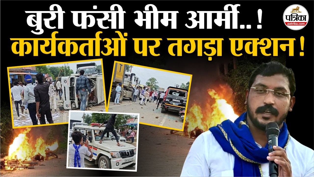 प्रयागराज हिंसा मामले में ताबड़तोड़ एक्शन