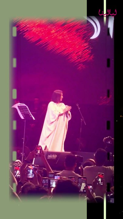 شيرين تثير الجدل في مهرجان