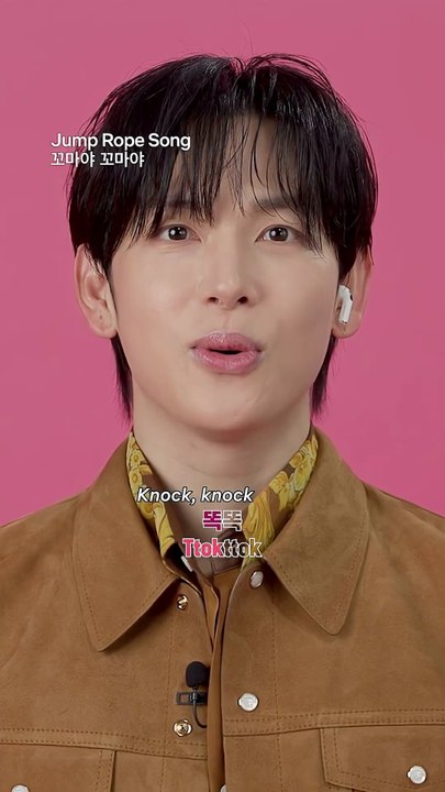 Squid Game Cast Sings the Jump Rope Song