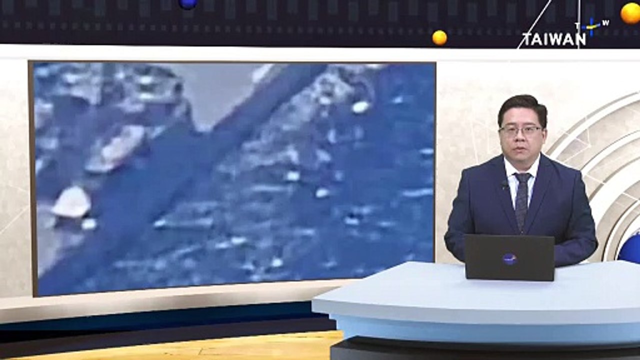 Chinese Tank Landing Ship Reportedly Spotted Near Northern Taiwan