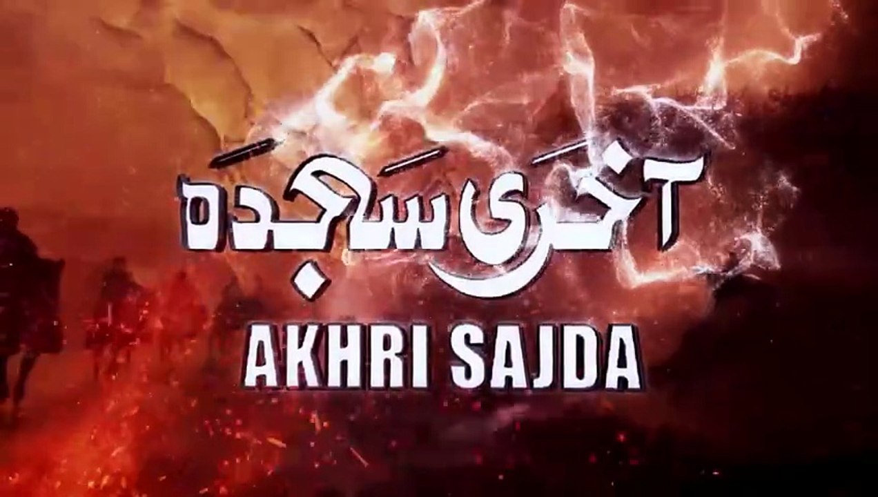 Nadeem sarwar noha 2025