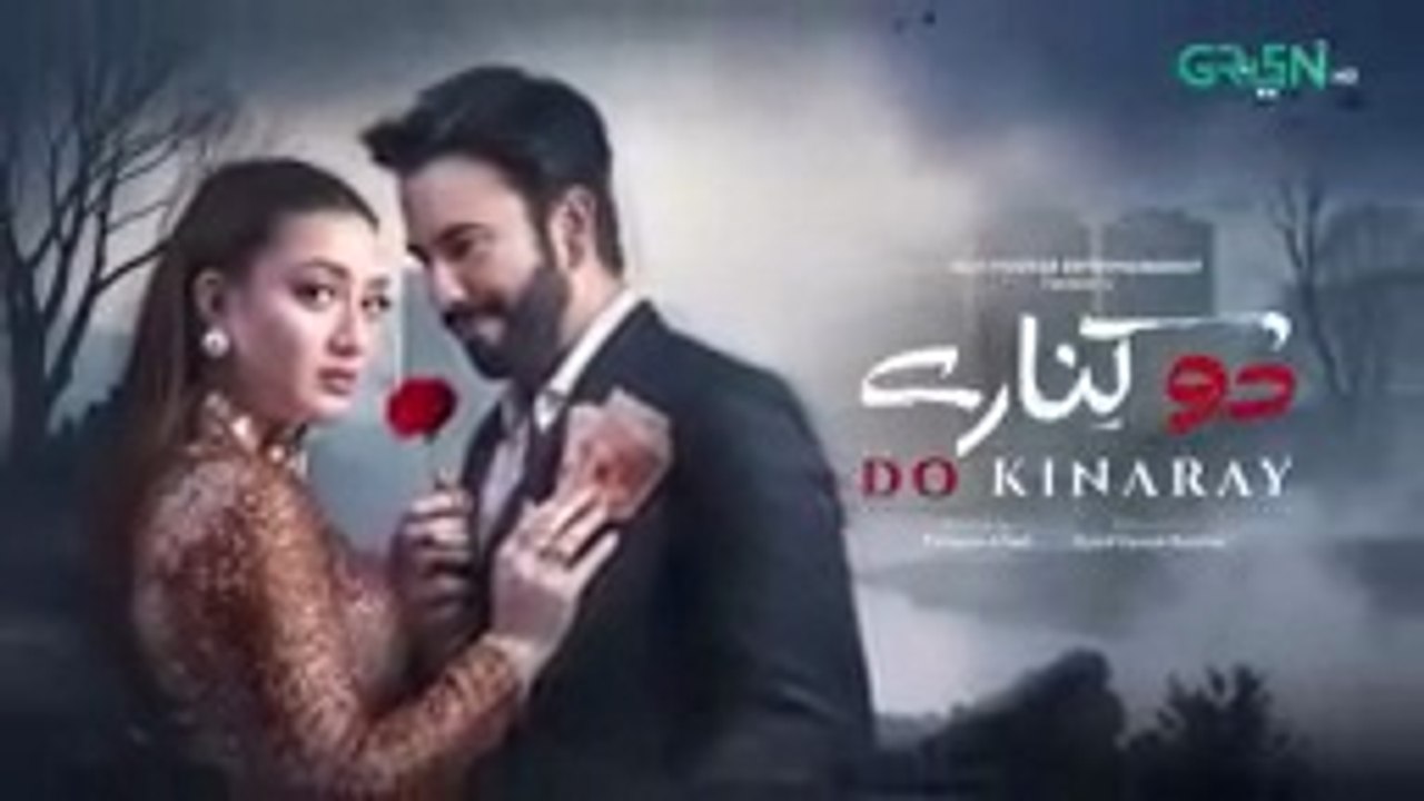 Do Kinaray  _  EPISODE  30  _  Pakistani drama
