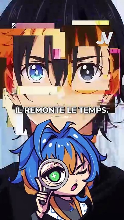 Reco summertime rendering