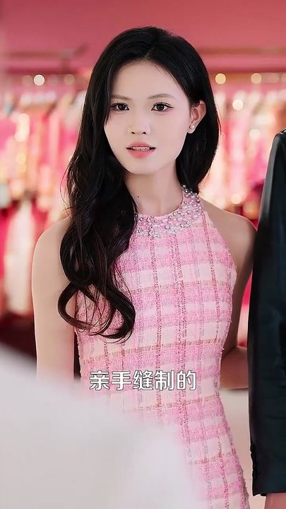 抖音新剧上线#装乖被发现清冷寒爷为我沦陷 (下)