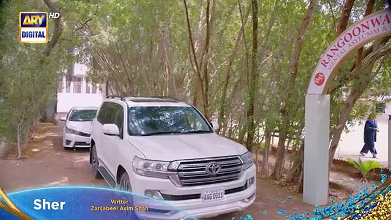 Sher Episode 15 _ Promo _ Danish Taimoor _ Sarah Khan