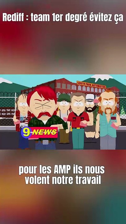 C'est quoi une AES (rediff)