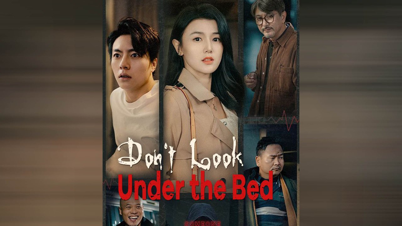 Don't Look Under The Bed
