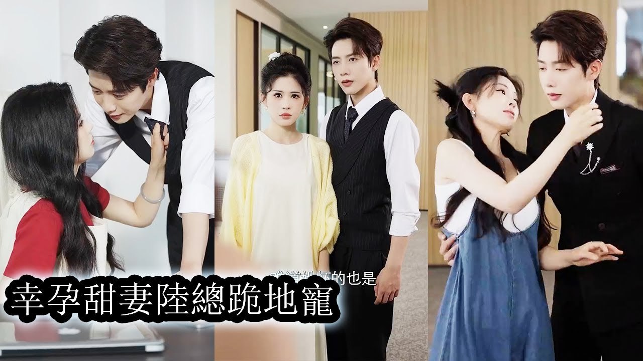 After one night, she left pregnant, while he craved more, haunted and addicted