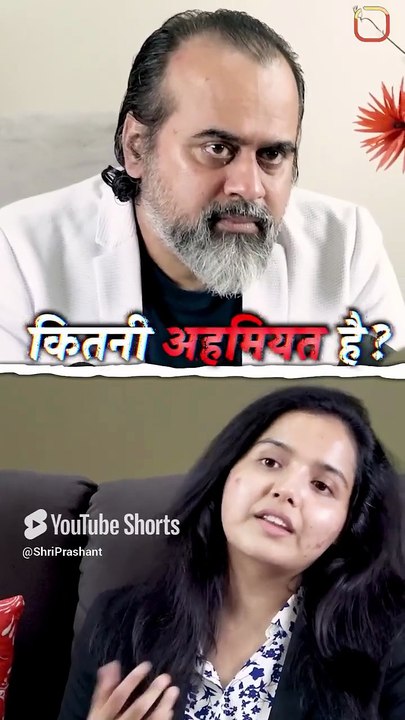 पति से भी ऊपर कोई है... || आचार्य प्रशांत