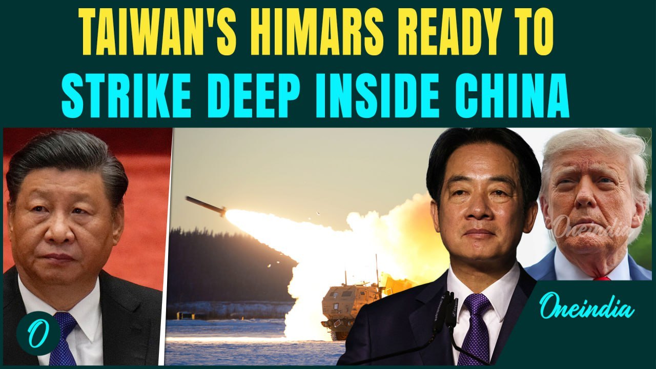 South China Sea Breaking: Taiwan Deploys HIMARS Unit To Target Deep Into China | Xi Vows Retaliation