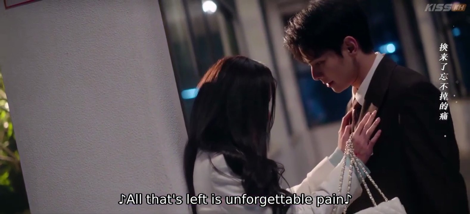 Ten Years of Unrequited Love(2025) Episode 11 ENG SUB