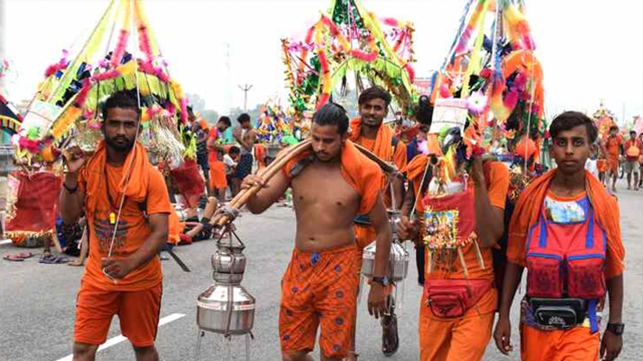 Kawad Yatra 2025 Meaning: कांवड़ यात्रा का मतलब क्या होता है, कब से शुरू हुई थी| Kanwar Yatra History
