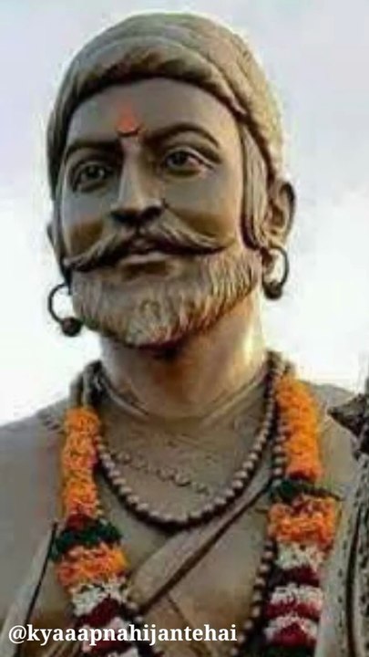 Chhatrapati shivaji maharaj ke talwaar ka wajan #chhatrapatishivajimaharaj