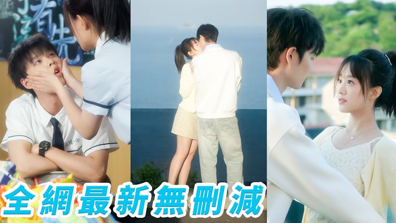 Reborn, her CEO rival became desk-mate. From foes to love, he's reborn too