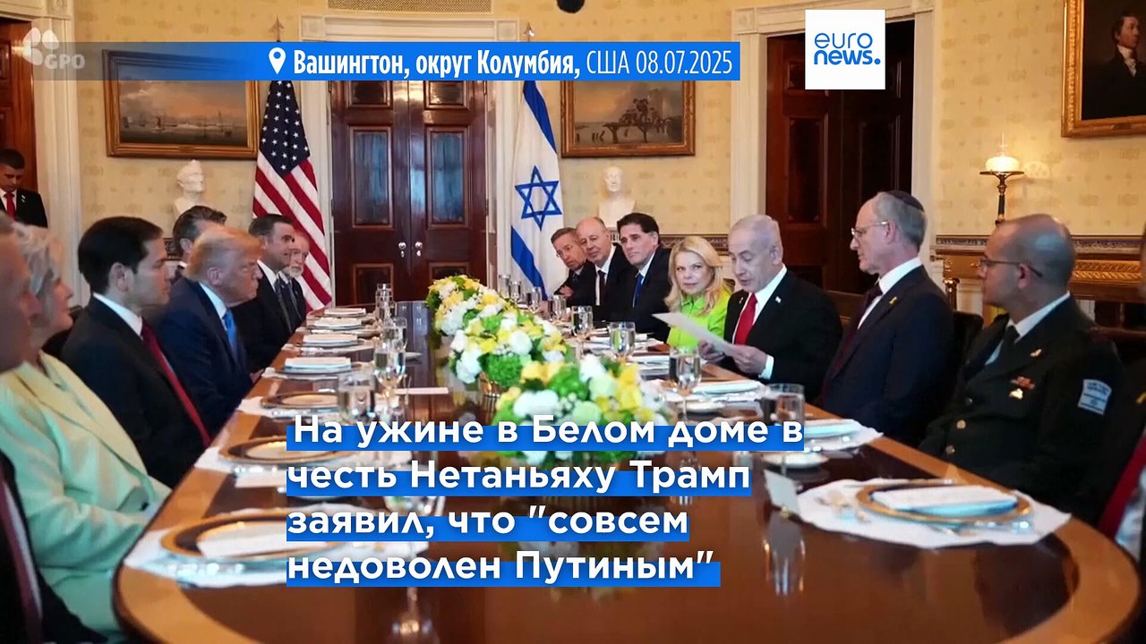 Трамп передумал и пообещал "отправить Украине больше оружия"