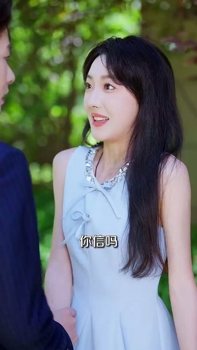 抖音新剧上线#灼热新婚 (上)