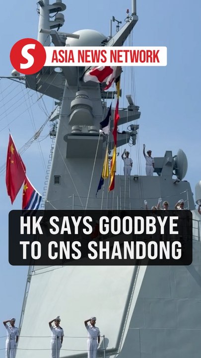 China Daily | Farewell to CNS Shandong