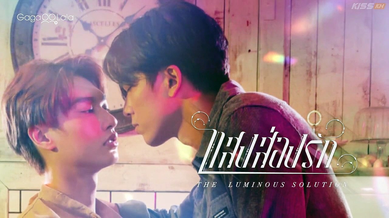 The-Luminous-Solution-Ep-01-Eng-Sub