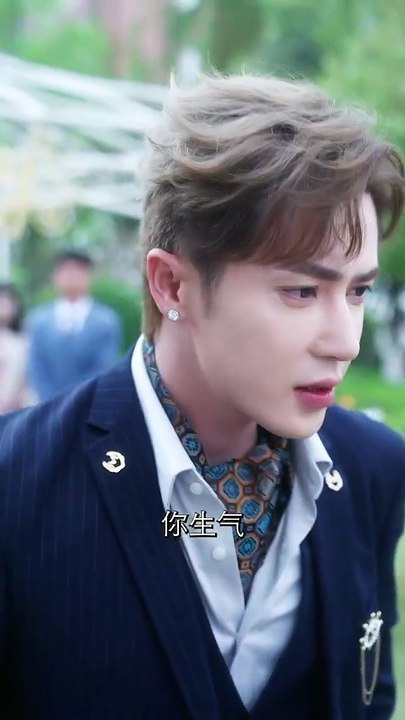 申浩男＆岳雨婷 - 念念向云端