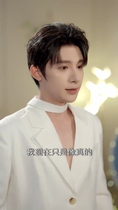 是机器人的话结个婚也没关系吧 - 1