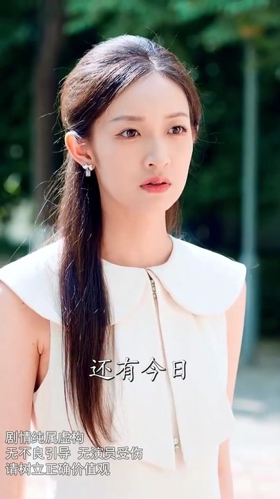 我的开挂人生 ＆ 3分重生后我重启人生系统 | Eng Subs