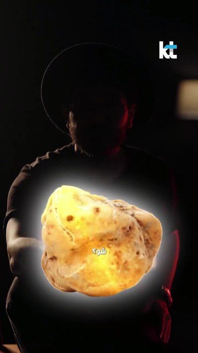 Why Truffle Is Expensive