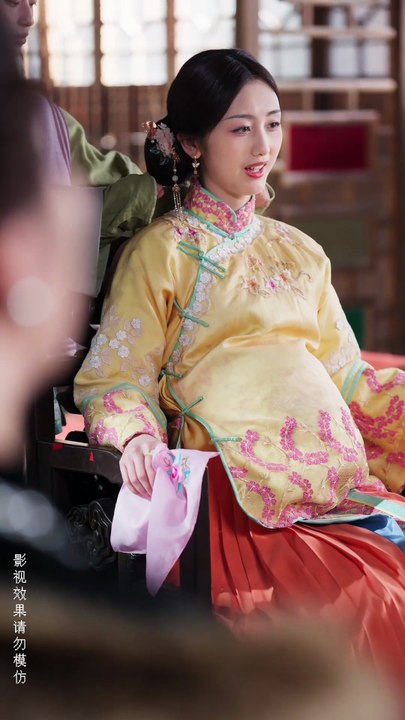 梧桐深院锁清秋 - 1 | Eng Subs