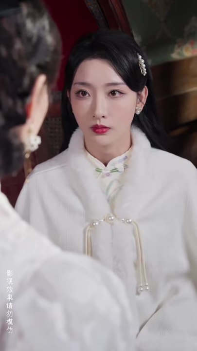 梧桐深院锁清秋 - 2 | Eng Subs