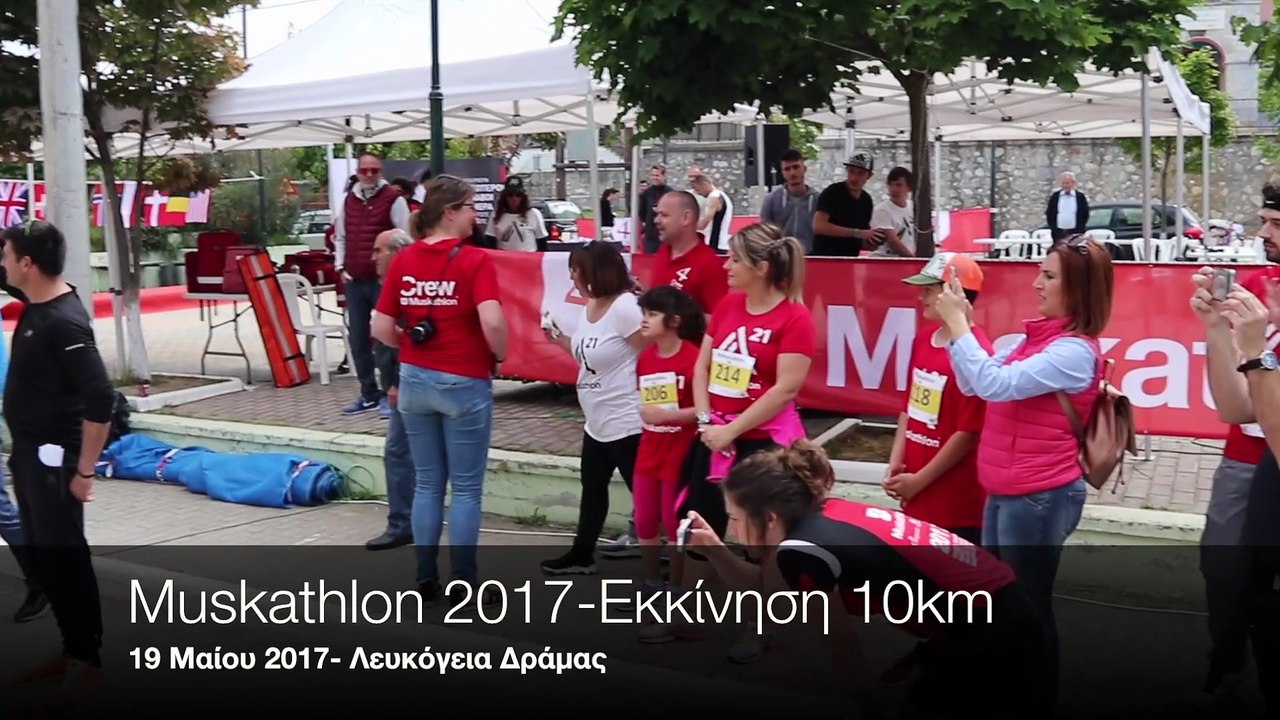 ΝΑΤΣΗΣ ΓΙΩΡΓΟΣ (makedon62)