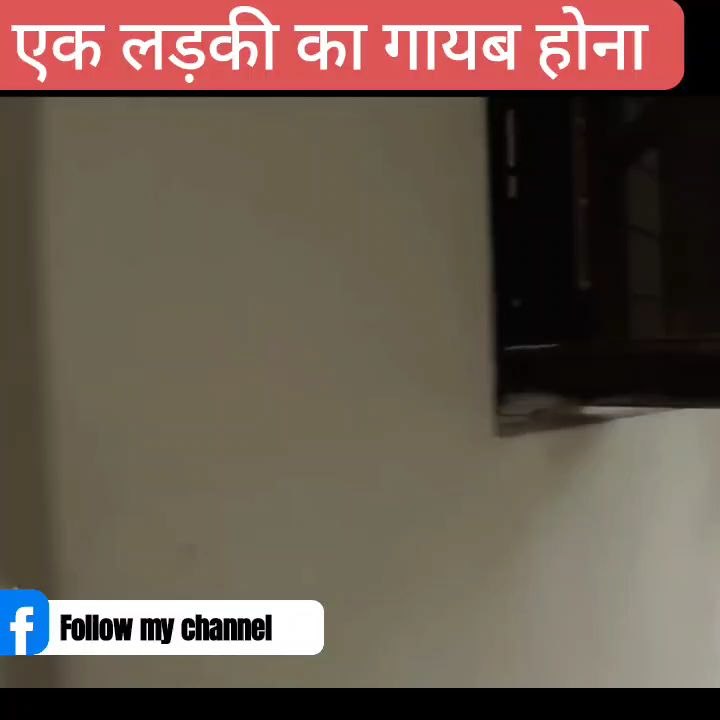 crime patrol be safe